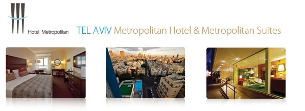 tel-aviv-hotel-metropolitan-suites